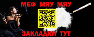 спиды Донецк