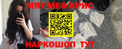 сатива Донской