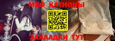 сатива Донской