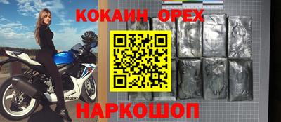 сатива Донской