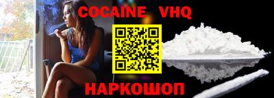 сатива Донской