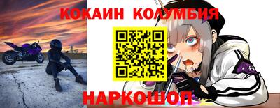 сатива Донской