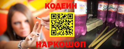 сатива Донской