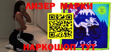 сатива Донской
