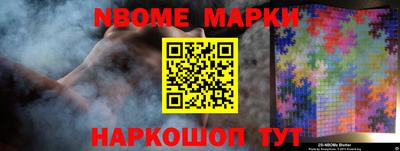 меф VHQ Дубна