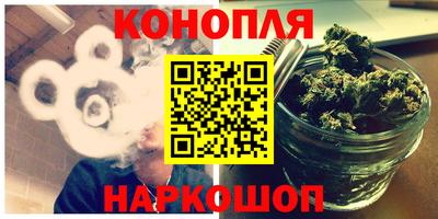 меф VHQ Дубна