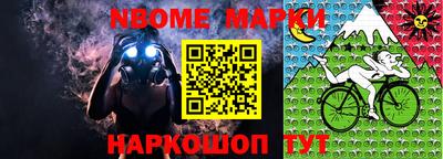 сатива Донской