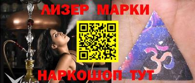 сатива Донской