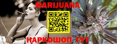 меф VHQ Дубна
