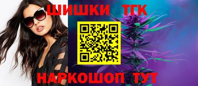 меф VHQ Дубна