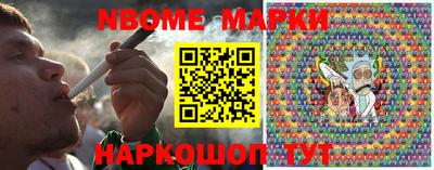 спиды Донецк