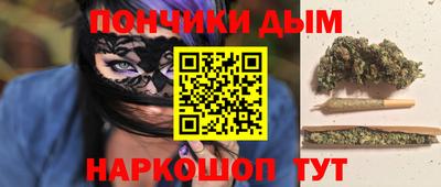 меф VHQ Дубна