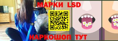 меф VHQ Дубна