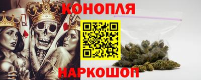 спиды Донецк