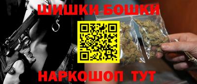 спиды Донецк