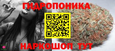 меф VHQ Дубна