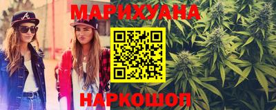 сатива Донской