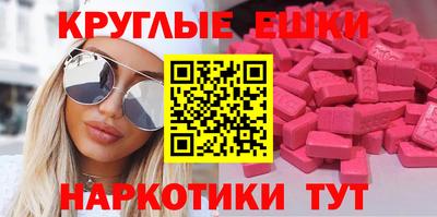 а пвп мука Каменск-Шахтинский