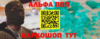 сатива Донской