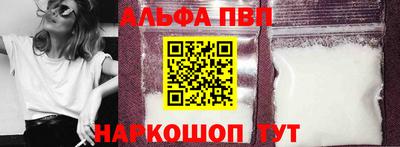 меф VHQ Дубна