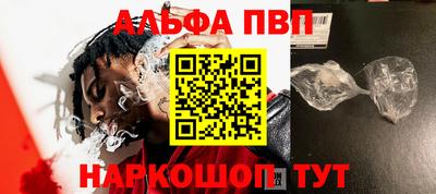 сатива Камень-на-Оби