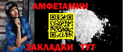 меф VHQ Дубна