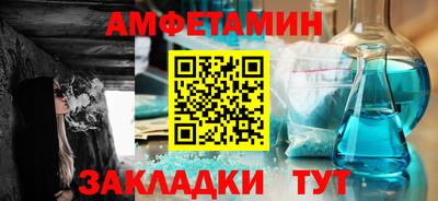 сатива Донской
