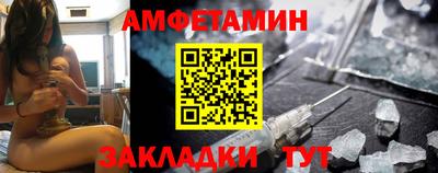 меф VHQ Дубна