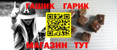 спиды Донецк