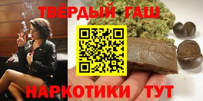 меф VHQ Дубна
