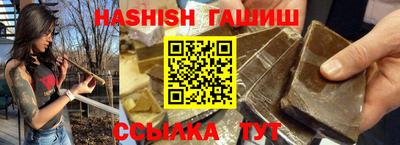 меф VHQ Дубна