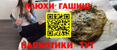 а пвп мука Каменск-Шахтинский