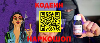 сатива Донской